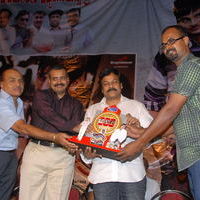 Rangam 100 Days Function Pictures | Picture 66884